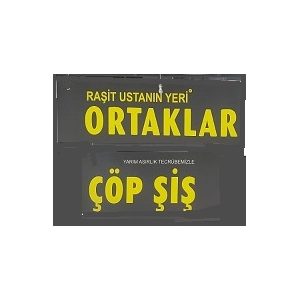 Raşit Usta'nın Yeri Ortaklar Çöp Şiş ve serpme kahvaltıda üyelerimize indirim 